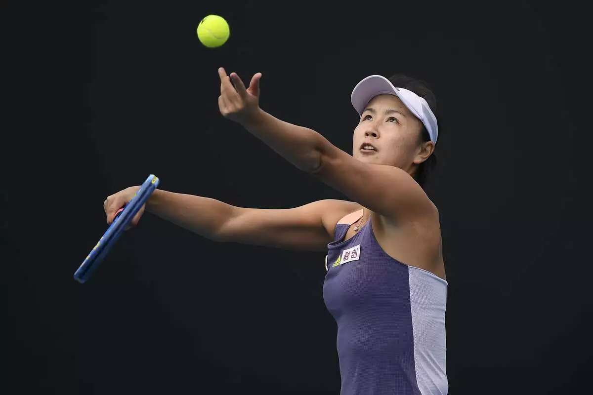 Peng Shuai is playing tennis at the Australian Open.